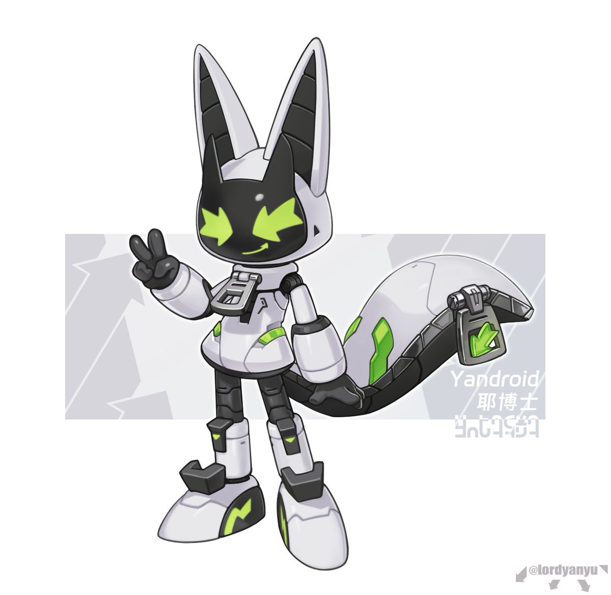 「Yandroid the robot fox, all new design!」|lordyan耶博士のイラスト