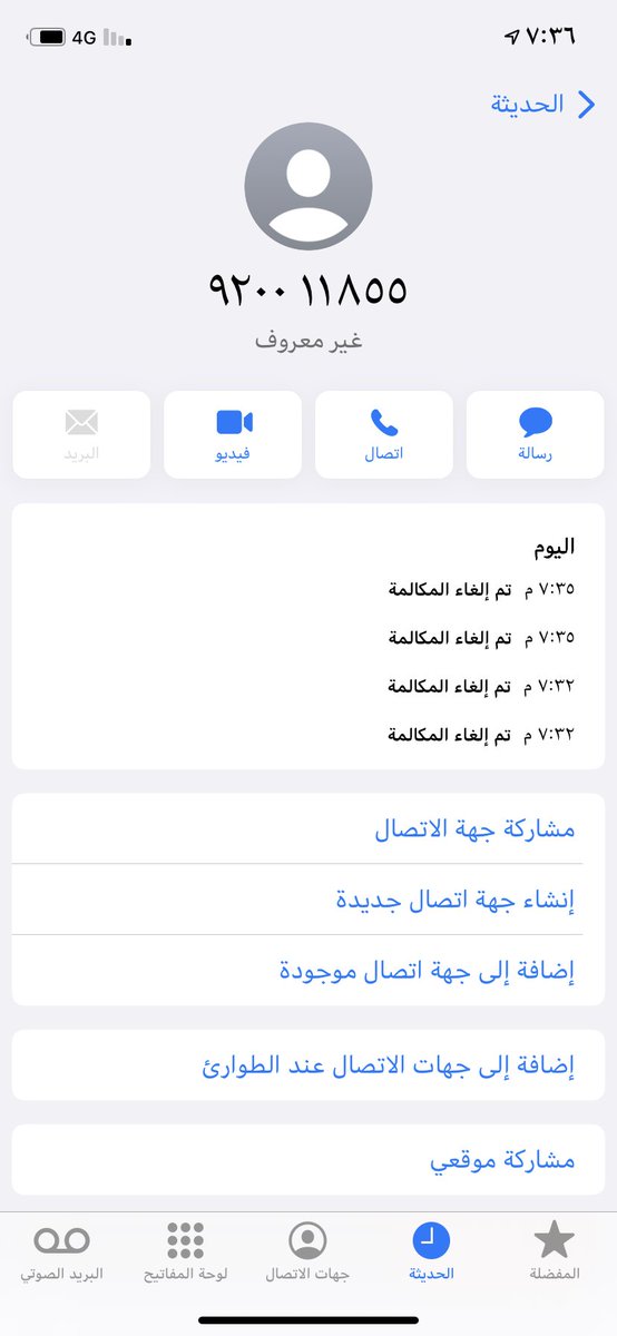 abo_mesem's tweet photo. @Ego_now https://t.co/rQNpGc2Xdx