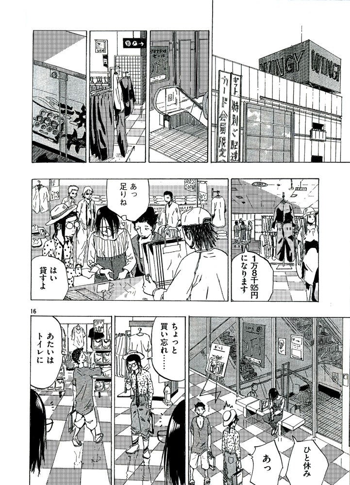 (5/9) 