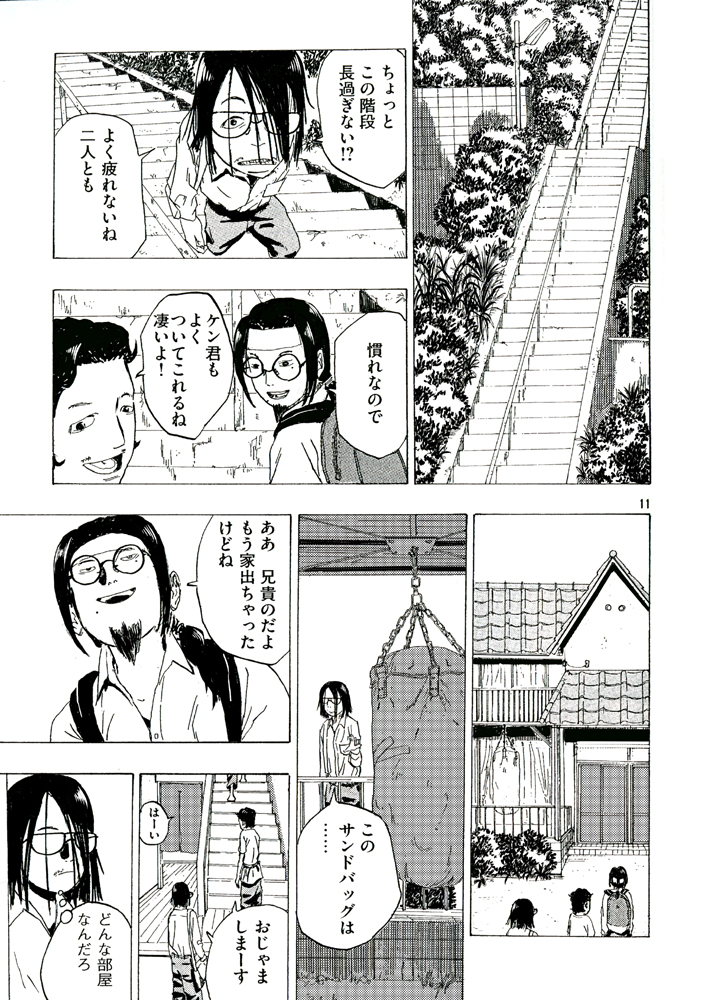 (4/9) 