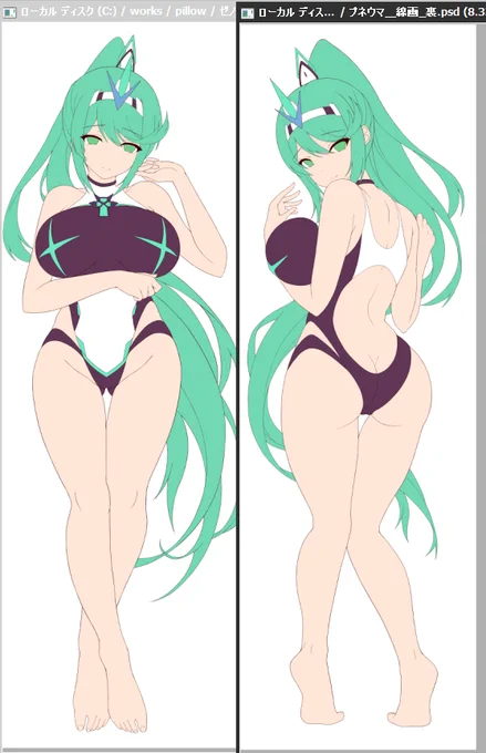 プネウマの抱き枕進捗です朝から着彩作業に進みます#ゼノブレイド2#πνεῦμα#pneuma 