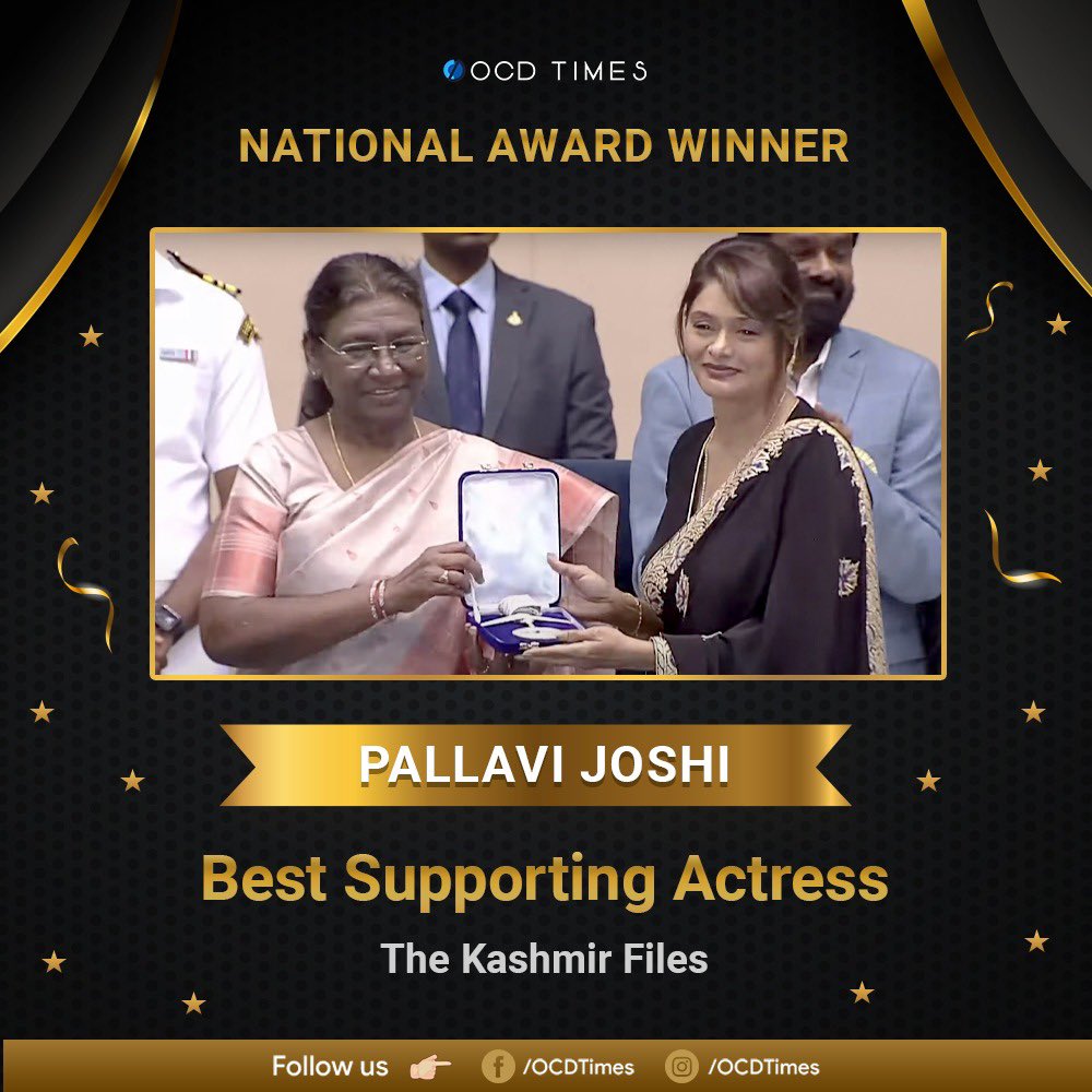 Congratulations✨
.
#OCDTimes #NationalAward #NationalAwards2023 #PallaviJoshi #TheKashmirFiles