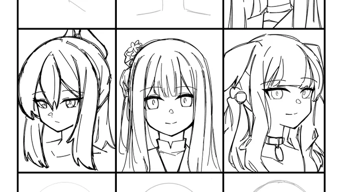練習を・・・ 