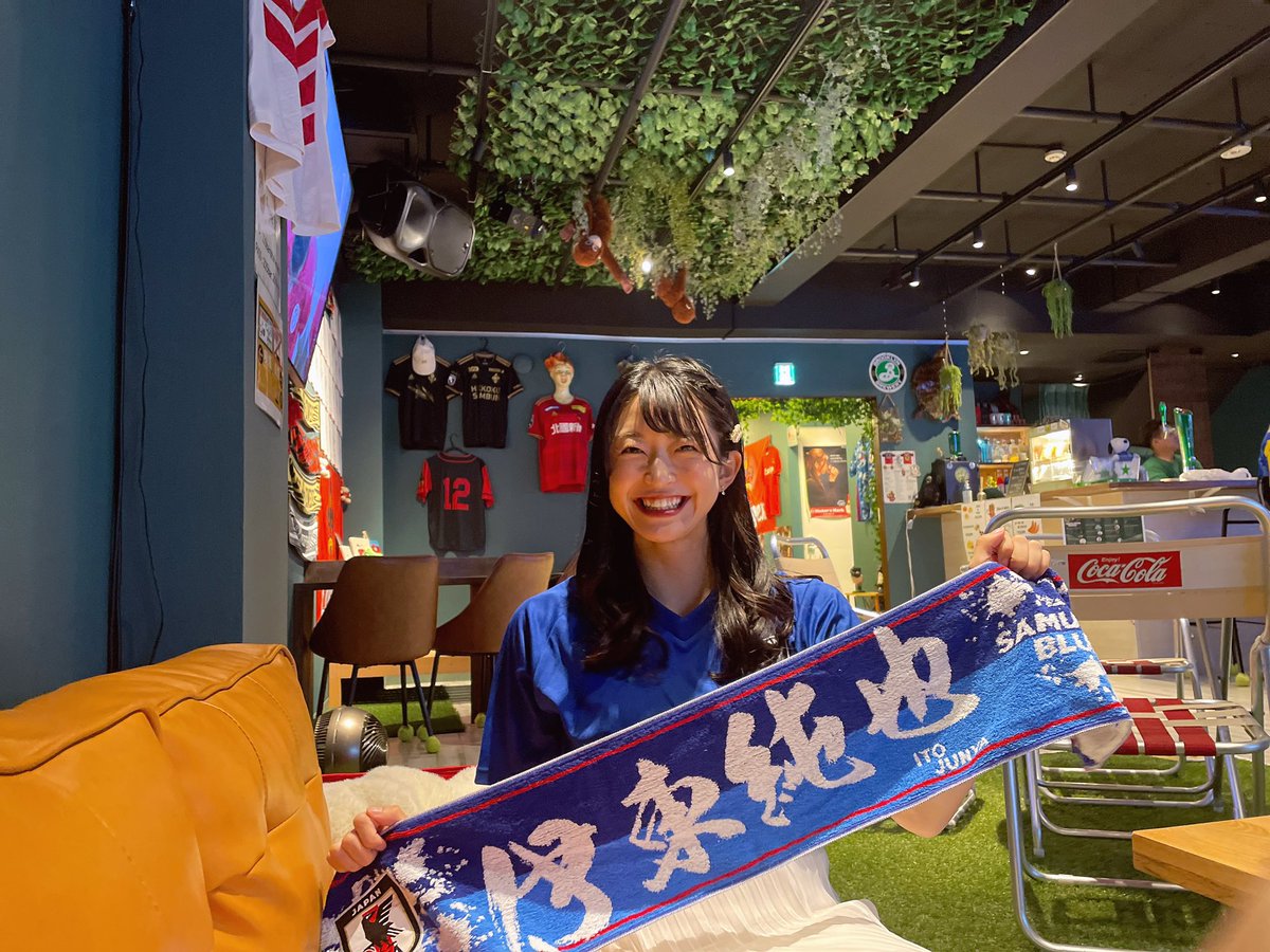 日本勝った⚽️💙💙💙

ななちゃんと観戦した💙✨

最高！！！！

#サッカー日本代表
#キリンチャレンジカップ