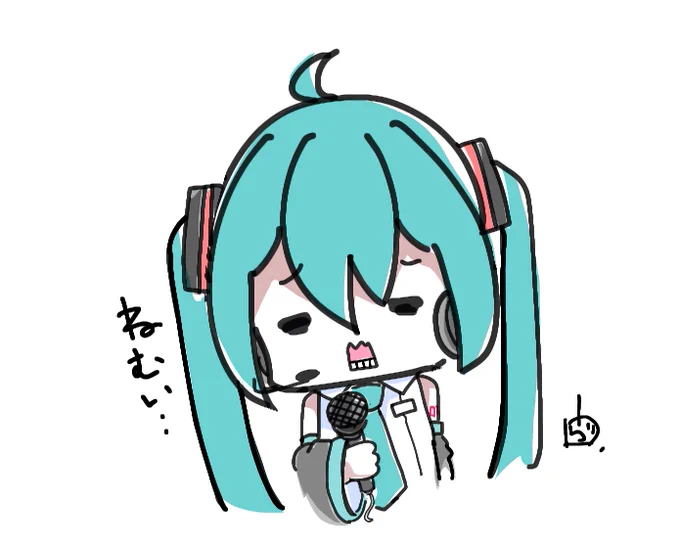 (っ˘꒳˘c)スヤッ 