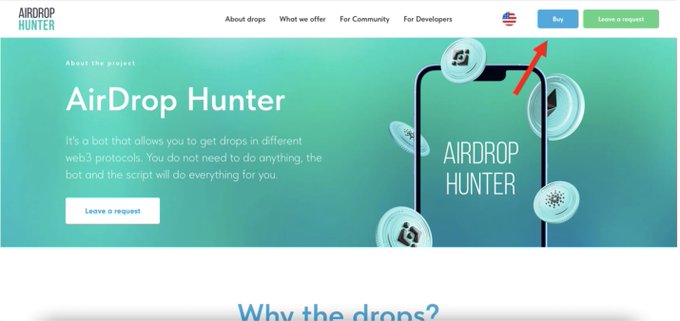 AirdropHunter Dapp has added a news feed to track the 
→ latest
→ hot 
→ potential

Claim You Airdrop here: claim.dropshunter.world

#BSC #memecoin #StrongTogether #CryptooUpdatesV2 #nfts #nft #nftart #Litecoin #NFT $ETH $PSYOP #BNB $BNB #BTC #Bitcoin #MAYC #BAYC $WLD #WLD