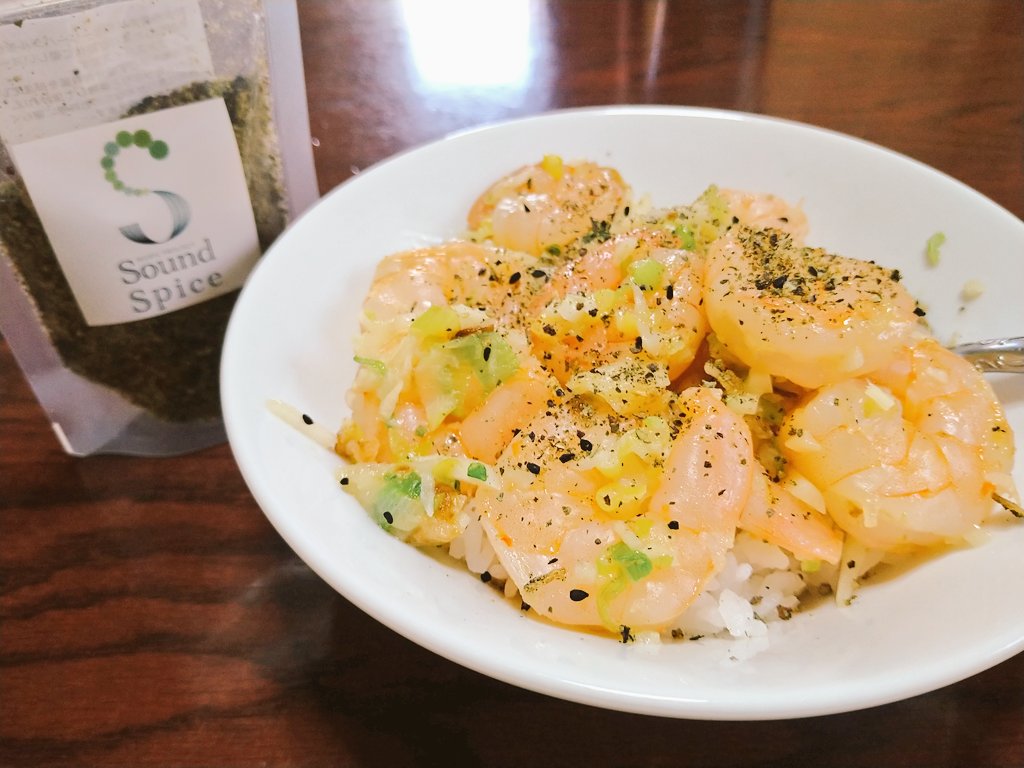 o_chan4672's tweet photo. 本日、半田で買ったSpiceを初使用✌
めっちゃ美味しかった(๑´ڡ`๑)
もっと買っとけば良かったと思うくらい!! https://t.co/LKf4qtEMIL