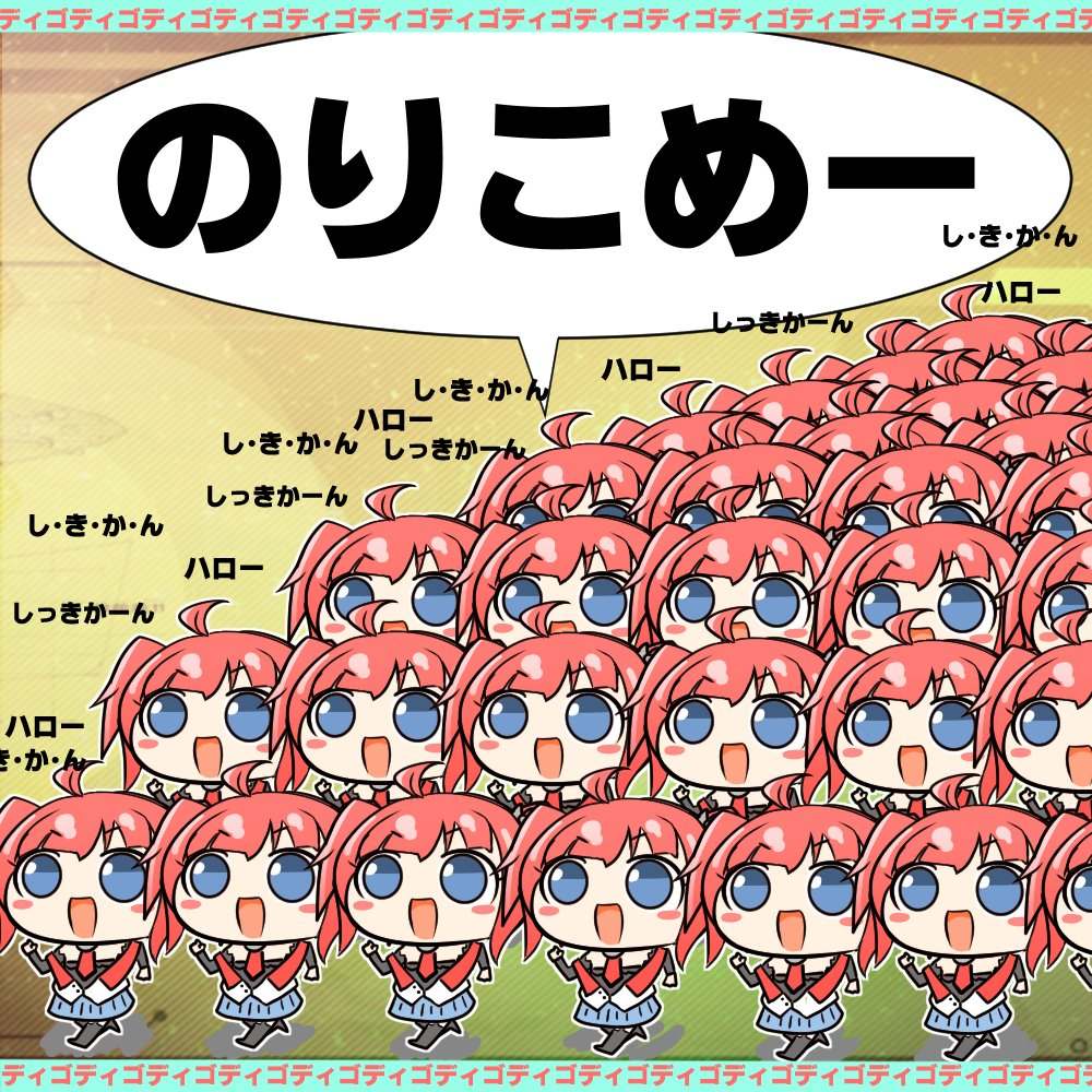 Matthew98802418's tweet photo. 誰かとゲームするのって楽しいなあ！！❤️ #genshin #azurlane4thanniv #Lyon #タニタ  
Original: VlUXLL5f7rmYDyc https://t.co/pPyGbCqF9a