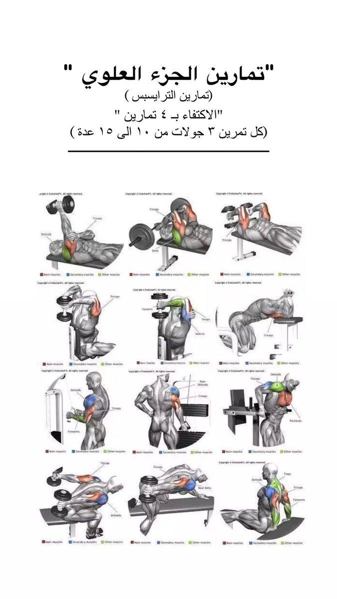 maram26w's tweet photo. https://t.co/vKTR9MkU2N