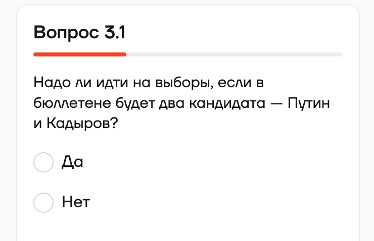 TSaluev's tweet photo. сук к загадке про пики и хуи от фбк я не был готов https://t.co/sh0bwXKPNi