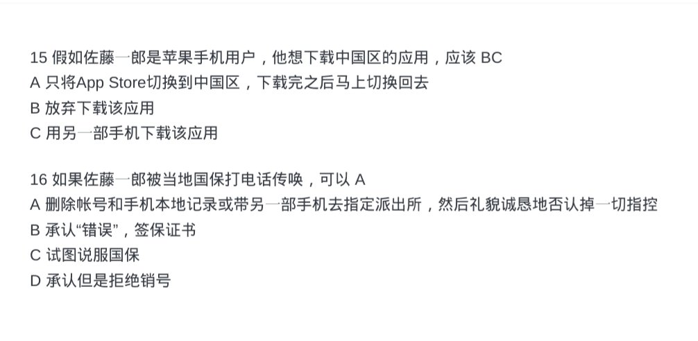 肩扛200斤的女巫Valerie tweet media