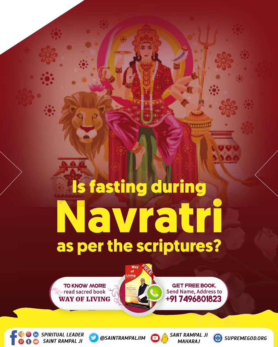 #SpiritualKnowledgeOnNavratri
The fast observed during Navratri is also not beneficial.
Evidence:- Gita Chapter 6 Verse 16
Must Visit Satlok Ashram YouTube Channel👈