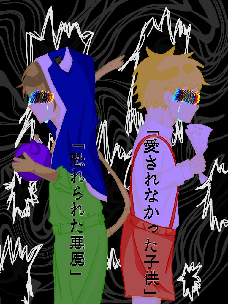 tooki_doki's tweet photo. 似たもの同士

#魔界の主役は我々だ #呪鬼2 #wrwrdFA #wrwrd_FA https://t.co/APhGt0gr0E