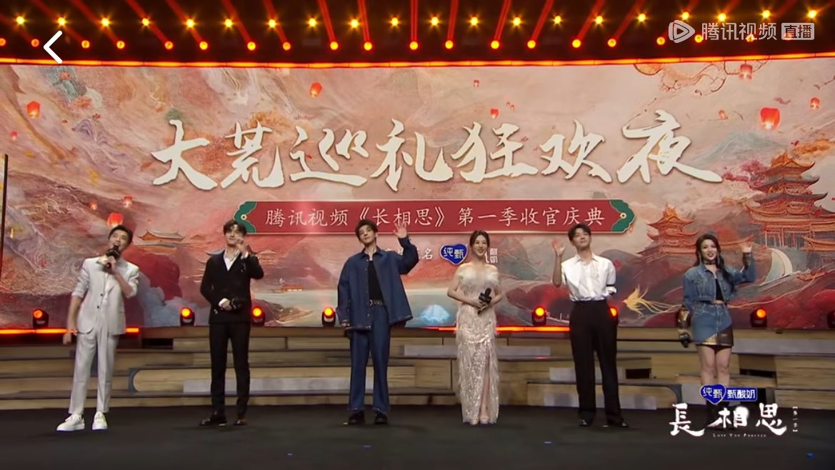 #邓为 #dengwei #เติ้งเหวย #등위 #เติ้งเหว่ย #đặngvi 
#邓为涂山璟 #邓为长相思 #lostyouforever #lyf #chinesedrama #cdrama #长相思