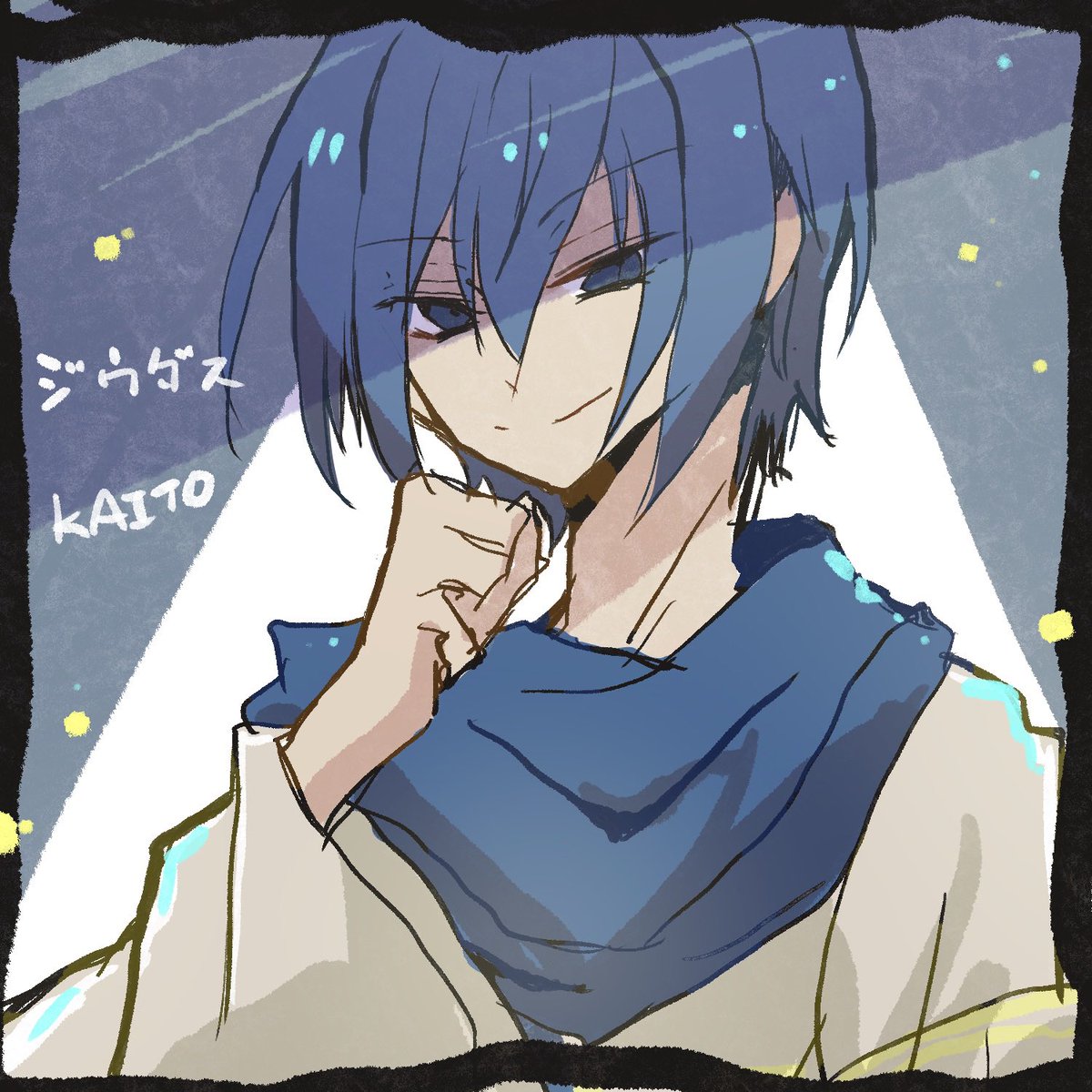 rabbit_ngr's tweet image. #大大大大大聖堂
 #KAITO
