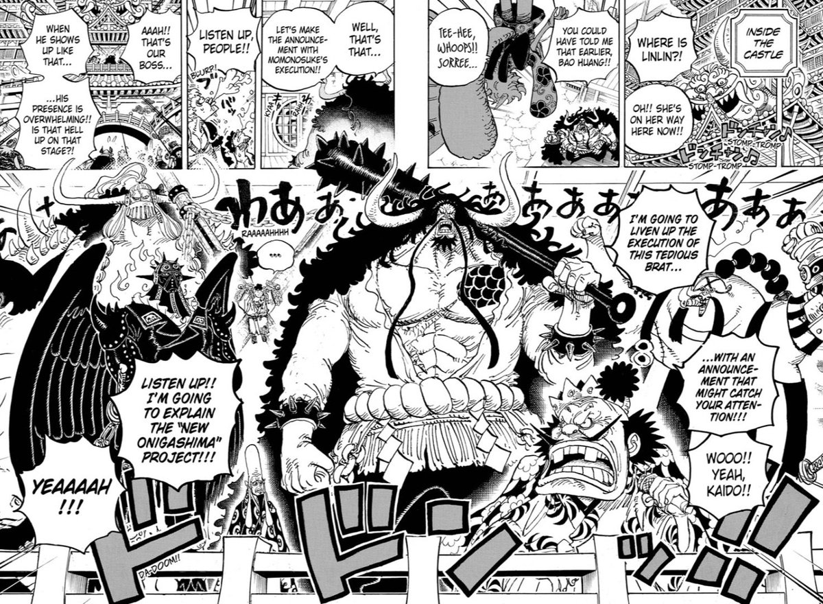 Can't wait for the double page spread of the Rocks Pirates 
#ONEPIECE1096
