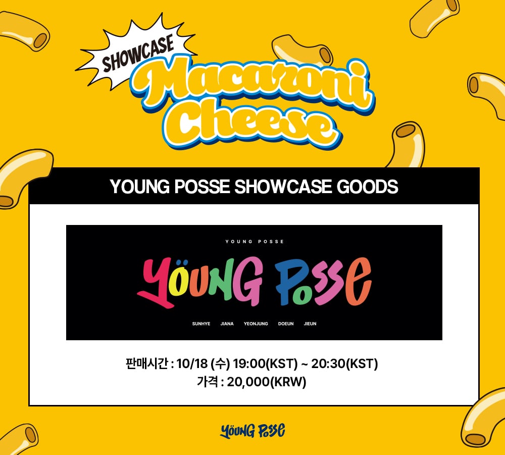 [🔔]
DEBUT SHOWCASE GOODS 판매 안내

영파씨 데뷔 쇼케이스 현장에서 슬로건을 판매합니다.
자세한 내용은 비스테이지 공지사항을 확인해 주세요!

🧀👉 bit.ly/3PRwn2I

#YOUNGPOSSE #영파씨 #ヤングパシ
#MACARONICHEESE #MACARONI_CHEESE