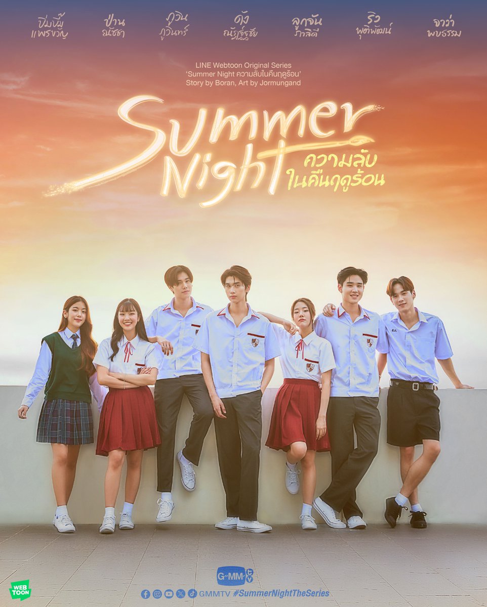 GMMTV's tweet photo. Summer Night ความลับในคืนฤดูร้อน
🎥 https://t.co/duiMn9Mm9W

Official Account : @SummerNight_TH

#SummerNightTheSeries
#GMMTV2024PART1 #GMMTV https://t.co/t9SkAX0qkv