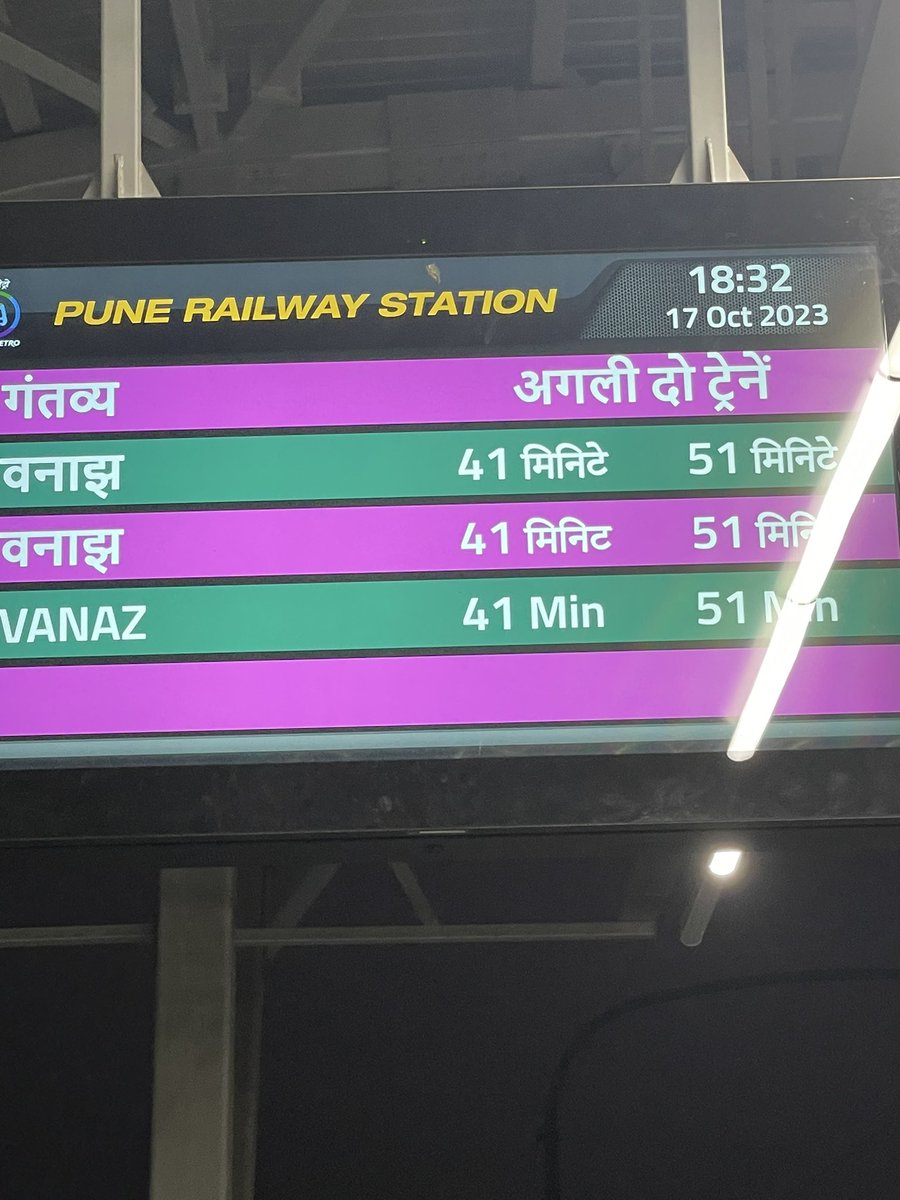 bbhagwat's tweet photo. @metrorailpune Timings are wrong. Please check. https://t.co/cgvXpzR7DE