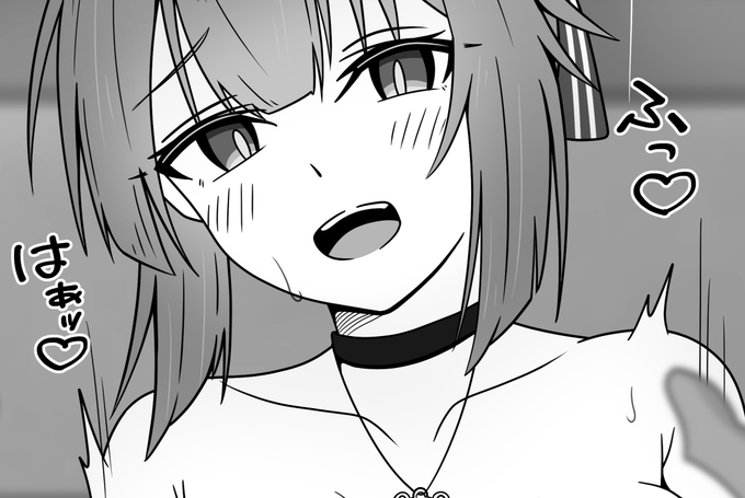 婦警グリズリーおまけえっち | ゴトー #pixiv https://t.co/LVhLsevaM7 