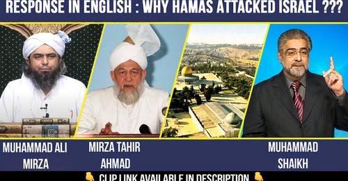 mohammadshaikh_'s tweet photo. Response in English : 😭Why HAMAS Attacked ISRAEL ??? 😭 By Muhammad Shaikh

Watch this video for your understanding from Quran ⬇️
https://t.co/YPtO5tuac3

#allahakbar #allahisgreat #allahisone #spirituality #consciousness https://t.co/POPoGyRGsG