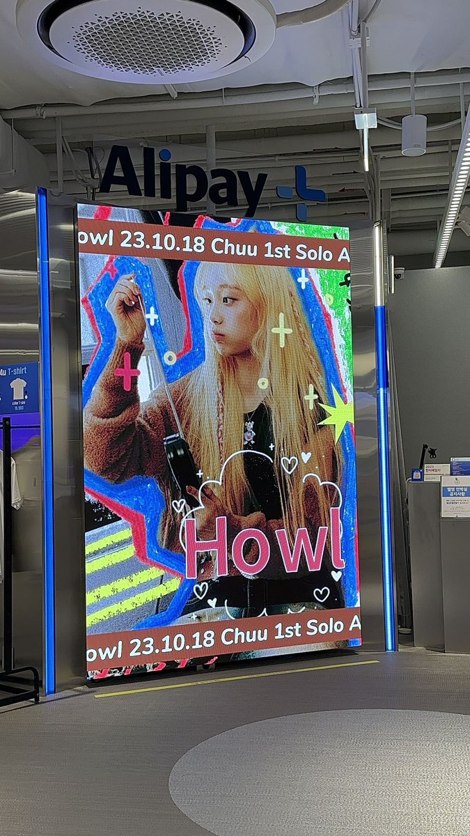 chuu_china's tweet photo. 🎀
𝗛𝗢𝗪𝗟 𝟮𝟬𝟮𝟯.𝟭𝟬.𝟭𝟴
𝐂𝐇𝐔𝐔_𝐒𝐎𝐋𝐎_𝐃𝐄𝐁𝐔𝐓_𝐏𝐑𝐎𝐉𝐄𝐂𝐓

4 display screens for 100 times per day.
Thank you for debuting and bringing Howl to us!
#츄 #CHUU

𝟮𝟬𝟮𝟯.𝟭𝟬.𝟭𝟳 - 𝟮𝟬𝟮𝟯.𝟭𝟬.𝟭𝟴
𝗞𝗧𝗢𝗪𝗡𝟰𝗨 𝗖𝗢𝗘𝗫

©️𝐂𝐇𝐔𝐔 𝐂𝐇𝐈𝐍𝐀 https://t.co/vqOwA7qnGB