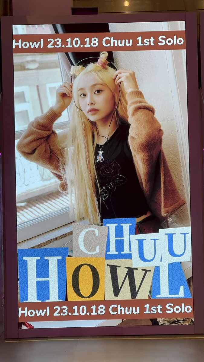 chuu_china's tweet photo. 🎀
𝗛𝗢𝗪𝗟 𝟮𝟬𝟮𝟯.𝟭𝟬.𝟭𝟴
𝐂𝐇𝐔𝐔_𝐒𝐎𝐋𝐎_𝐃𝐄𝐁𝐔𝐓_𝐏𝐑𝐎𝐉𝐄𝐂𝐓

4 display screens for 100 times per day.
Thank you for debuting and bringing Howl to us!
#츄 #CHUU

𝟮𝟬𝟮𝟯.𝟭𝟬.𝟭𝟳 - 𝟮𝟬𝟮𝟯.𝟭𝟬.𝟭𝟴
𝗞𝗧𝗢𝗪𝗡𝟰𝗨 𝗖𝗢𝗘𝗫

©️𝐂𝐇𝐔𝐔 𝐂𝐇𝐈𝐍𝐀 https://t.co/vqOwA7qnGB