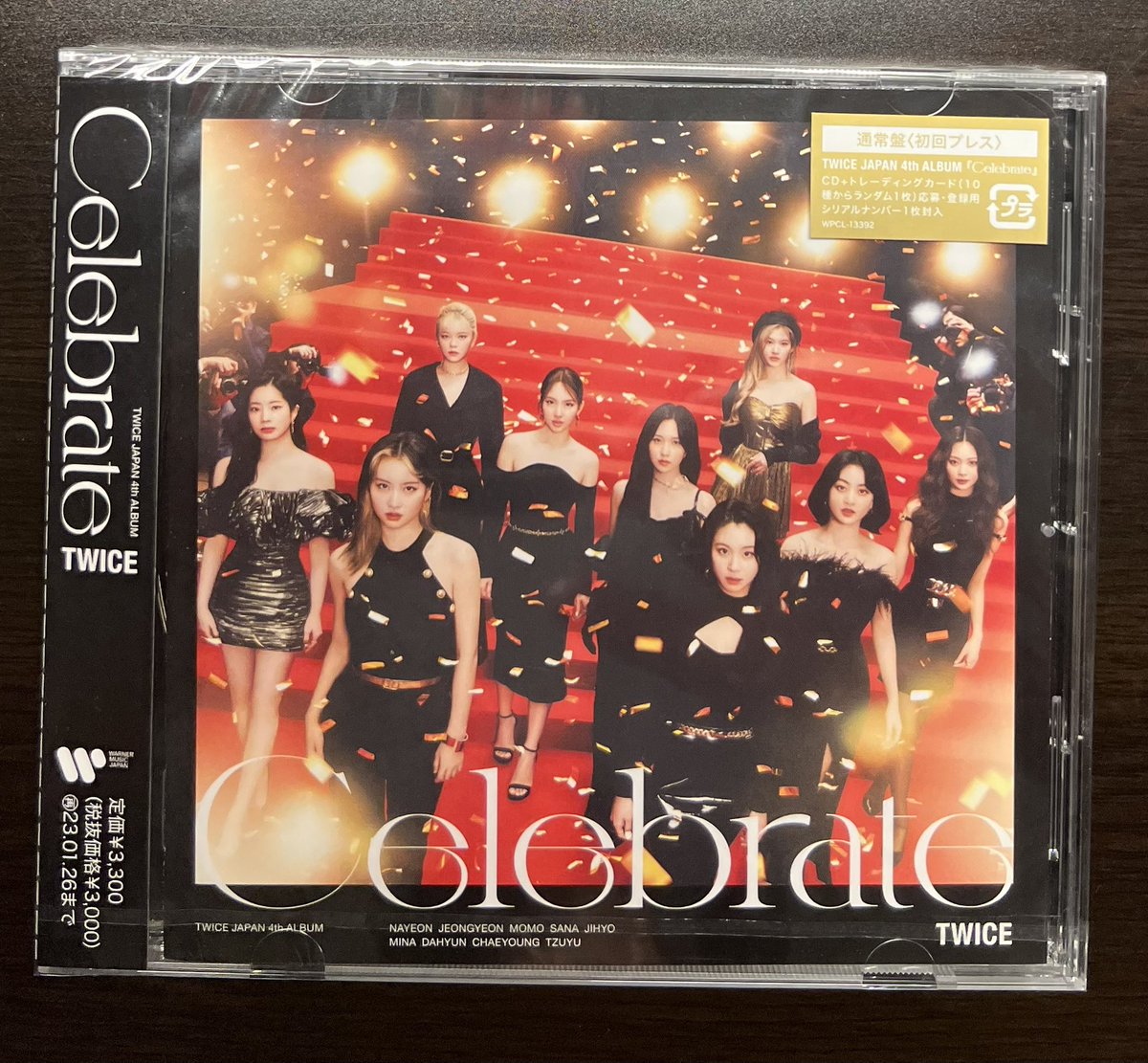 anonabong's tweet photo. Hiii @baliwsahyo

Someone has bought you TWICE’s 4th Japan album “Celebrate!” 

💬
“Dear Jihyo’s wife(delusional), you’ve been going thru a lot lately so I thought you’d need this to make this month a lil bit more bearable. You know I and everyone else always has ya back!” https://t.co/NSi9aq90KQ