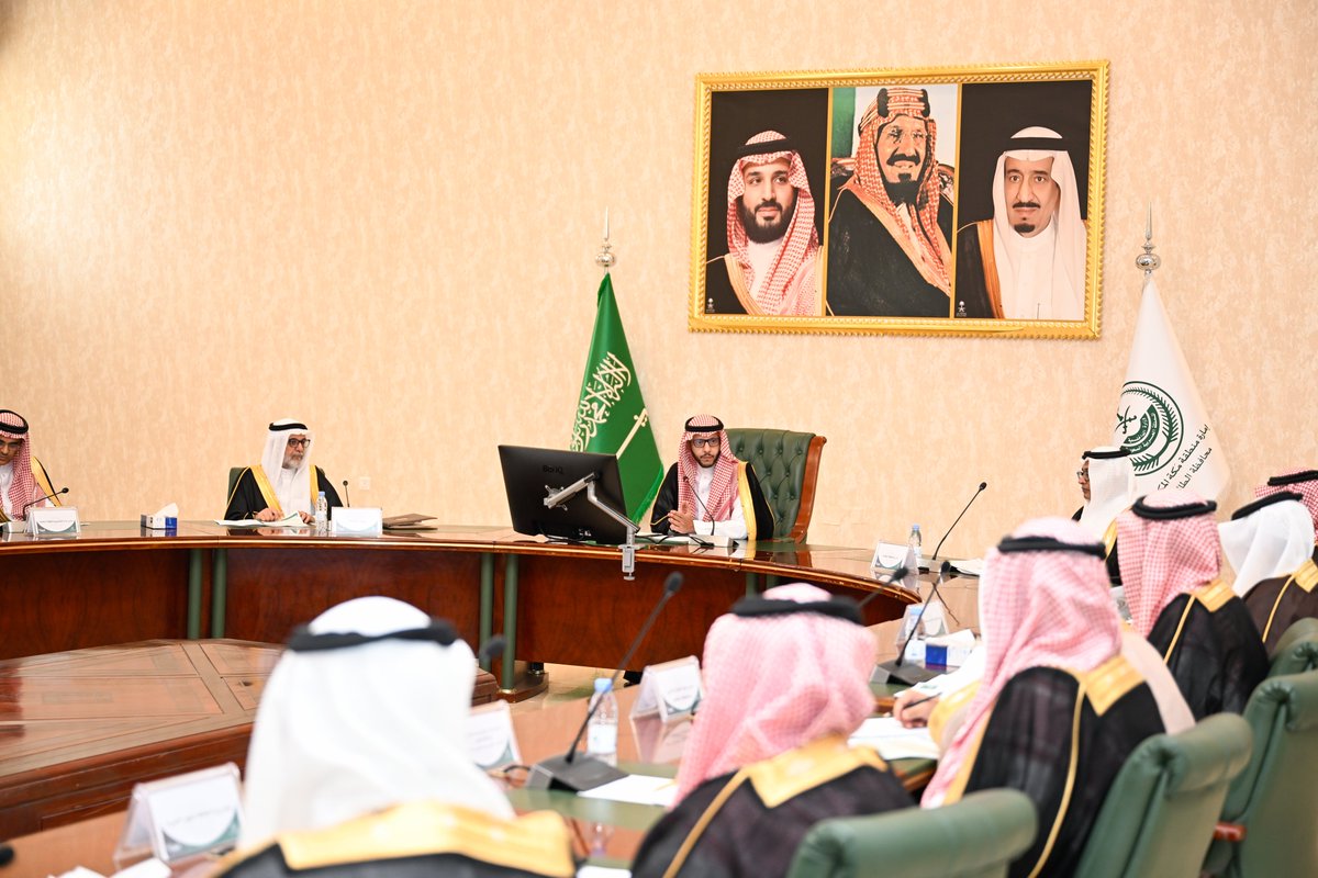 محافظة الطائف tweet media