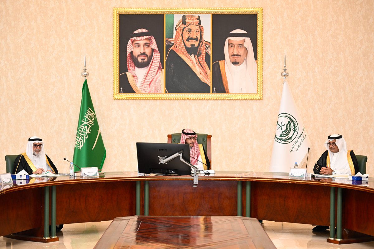 محافظة الطائف tweet media