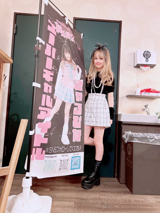 Twitterのコスプレ画像10