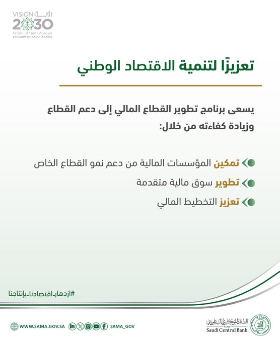 الصورة