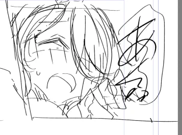 あん 