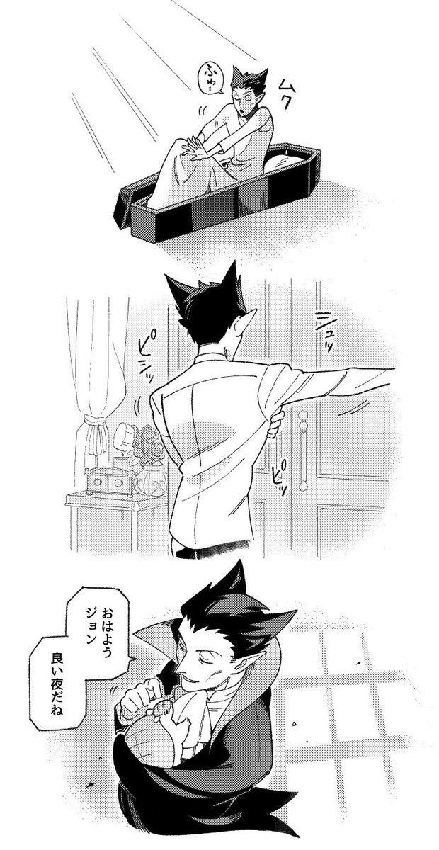ギャップが大好き