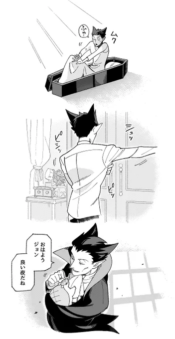 ギャップが大好き