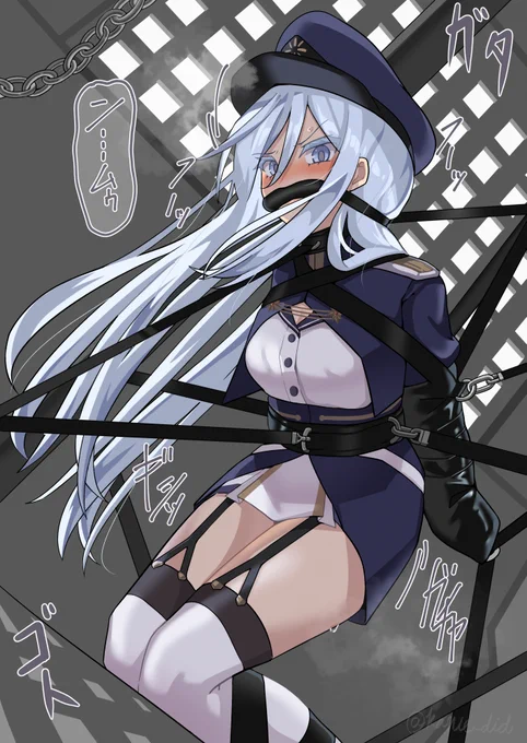 ヴラディレーナちゃん 