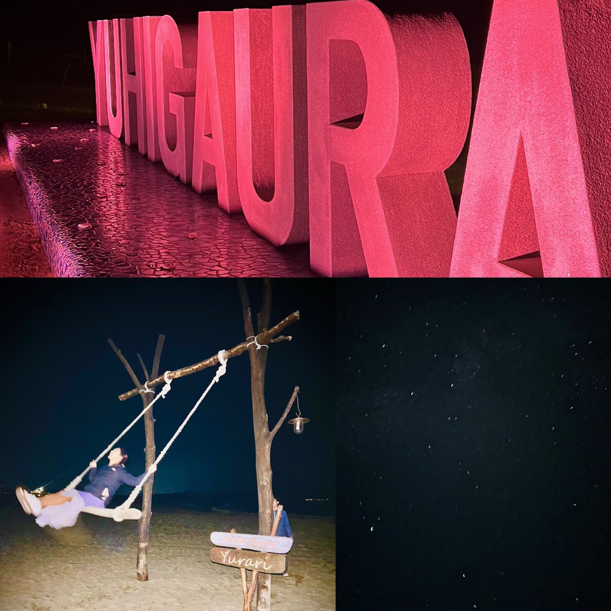 SofhiaMisato's tweet image. 夜散歩✨
明日は膝波🌊かもだけど
早朝からサーフィンしよ🏄‍♀️

#京丹後
#サーフィン
#旅女