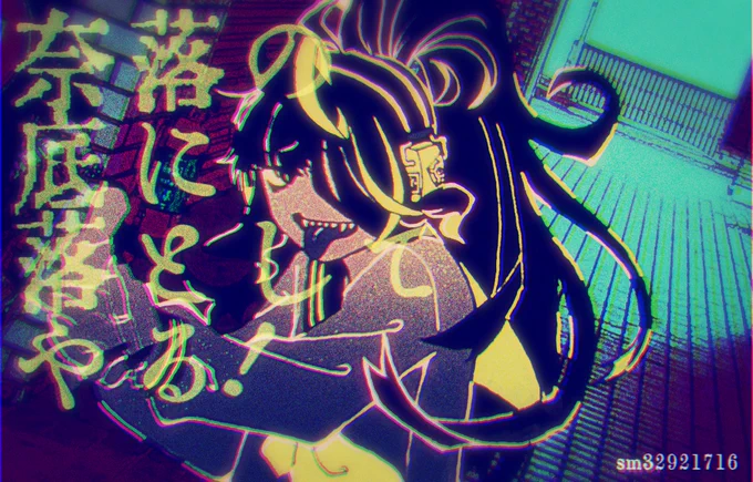 #みなさん3年前の今頃はどんな絵描いてましたかまだ普通に絵を描いてた 