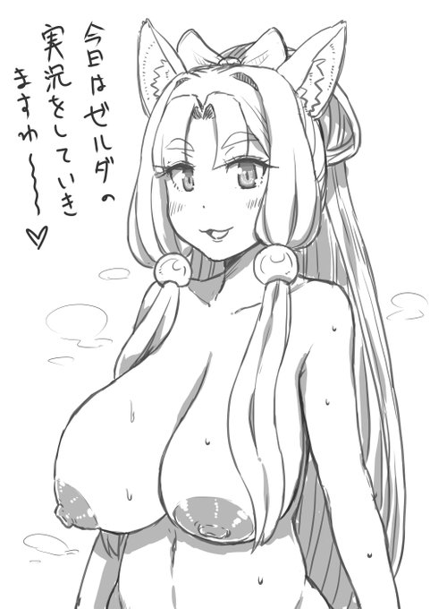 東北イタコさんの立ち絵を描きはじめた 