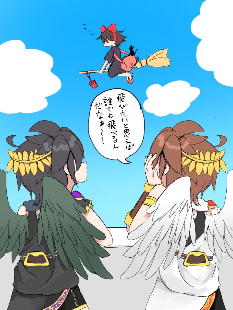 すわぁ新パル天使好き💫 (@blp_suwa) / Posts / X