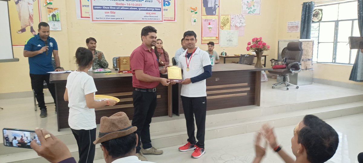 vinay_yahoo's tweet photo. Winning moment : - जनपद स्तरीय योगाभ्यास प्रतियोगिता में अपने जनपद में दूसरा स्थान हासिल किया ।💪💪✌️✌️ https://t.co/a0K6ctkMWC