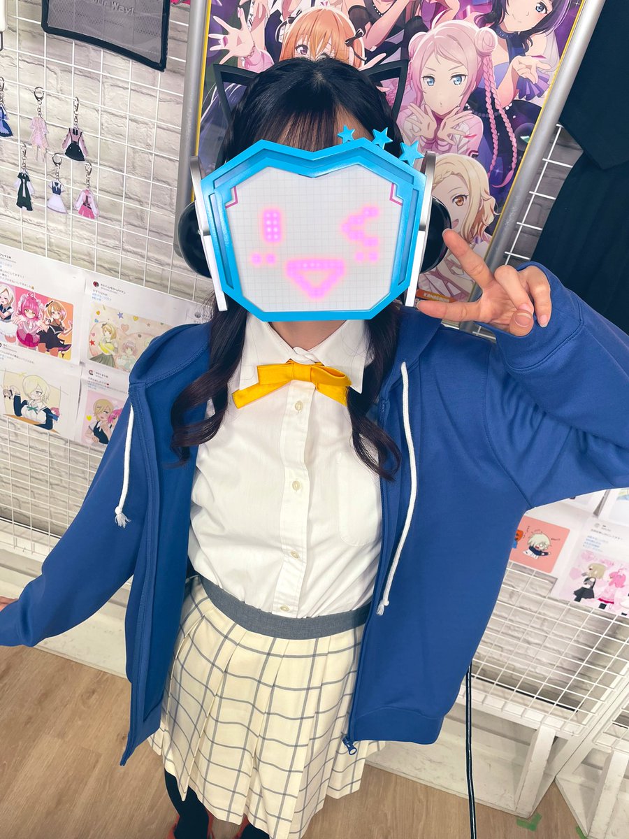 オートエモーションコンバート 璃奈ちゃんボード (ラブライブ オートエモーションコンバート 璃奈ちゃんボード (ラブライブ