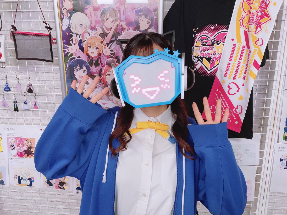オートエモーションコンバート 璃奈ちゃんボード (ラブライブ オートエモーションコンバート 璃奈ちゃんボード (ラブライブ