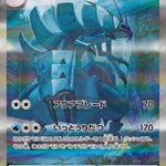 F8pWMC-bMAA8TWc.png?format=jpg