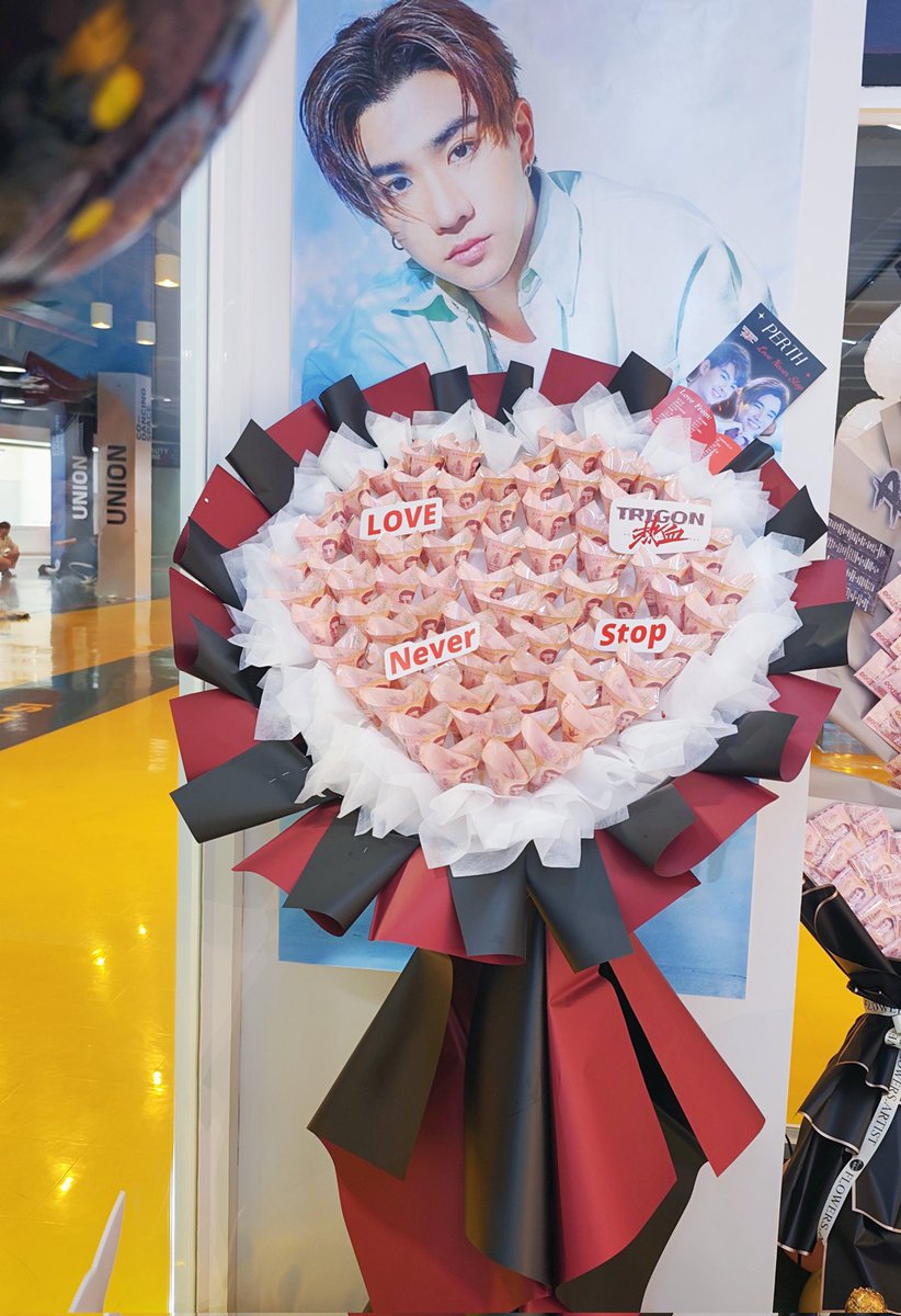 <a href="/perthppe/">PERTHPPE</a> 
Love never stop🖤❤️🐉😘
#PerthTanapon #KDPPE 
#PerthSaintSation #TRIGON