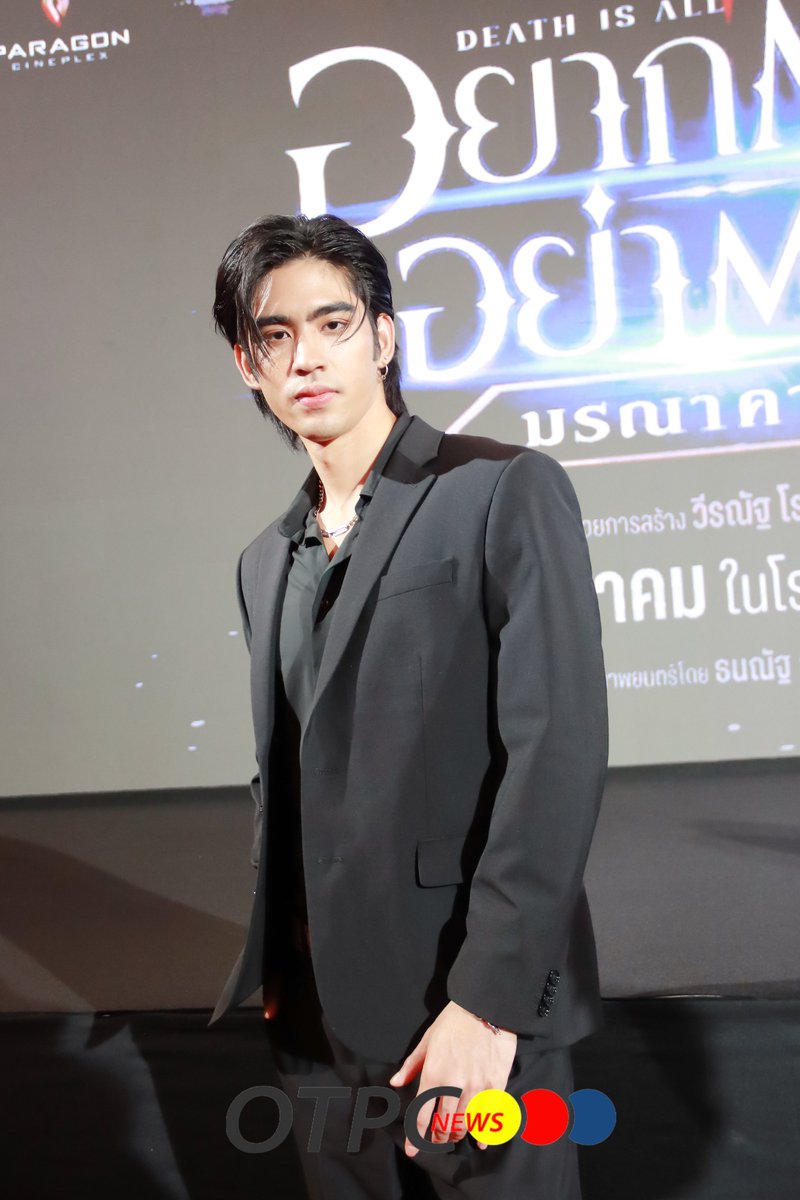 otpcnews's tweet photo. "ดุล ร่มจําปา" ร่วมเปิดตัวภาพยนตร์เรื่อง “อยากตาย อย่าตาย มรณาคาเฟ่” (Death Is All Around) พร้อมชมทั่วประเทศ 19 ต.ค.นี้ 

#dunromch #DDowjones
#อยากตายอย่าตาย #มรณาคาเฟ่ 
#DeathisAllAround https://t.co/FlgEAo8OuL