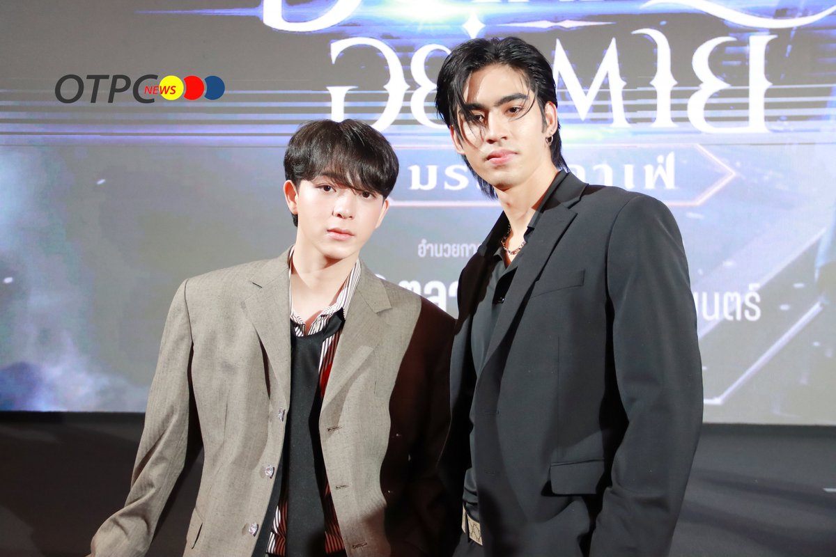 "ดุล-บาส" ร่วมเปิดตัวภาพยนตร์เรื่อง “อยากตาย อย่าตาย มรณาคาเฟ่” (Death Is All Around) พร้อมชมทั่วประเทศ 19 ต.ค.นี้ 

#dunromch #บาสเด็กอ้วนที่แท้จริง
#อยากตายอย่าตาย #มรณาคาเฟ่ 
#DeathisAllAround