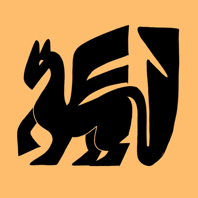 Qilin / Kirin 
