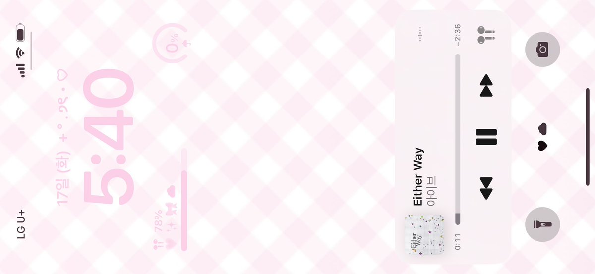 ♡ tweet media