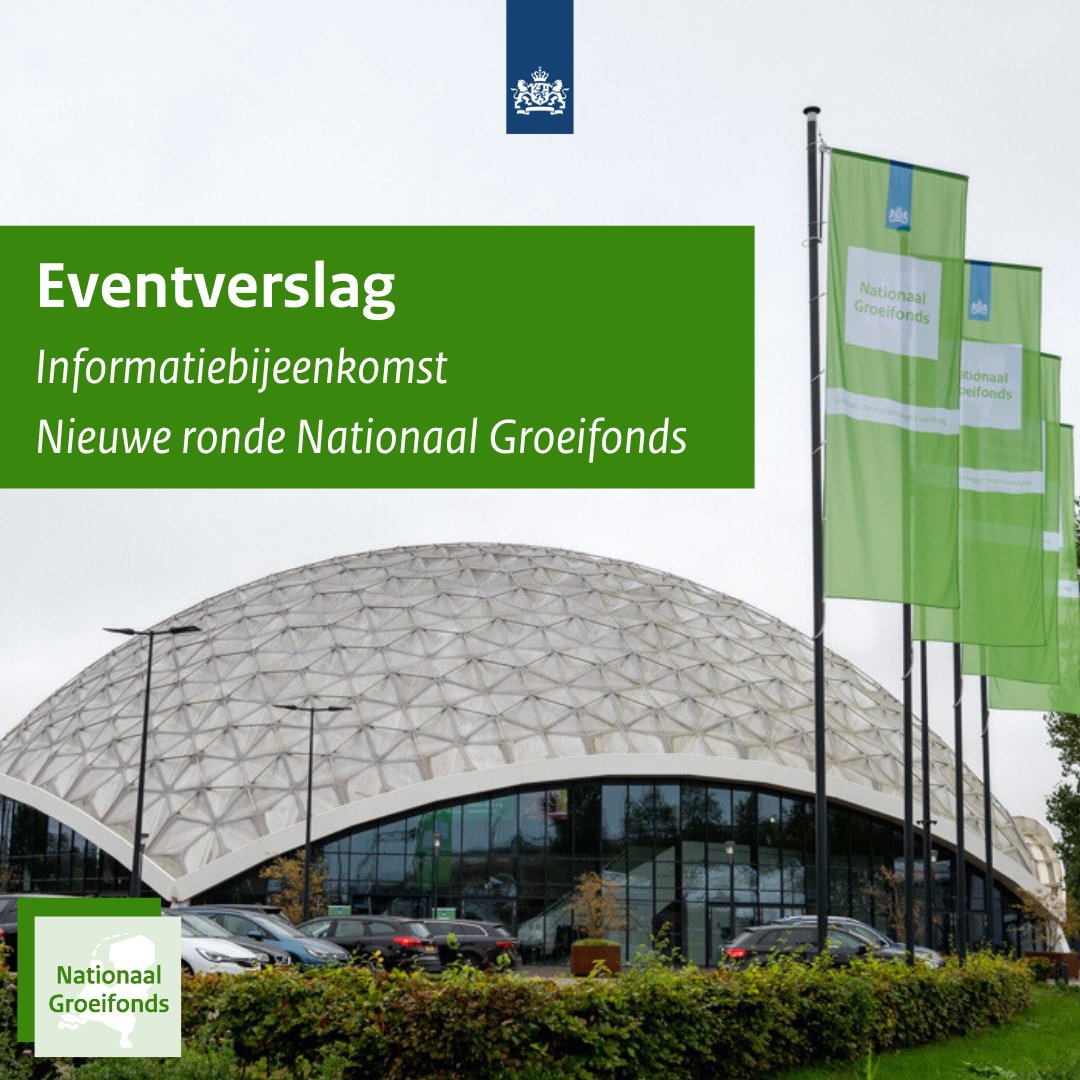 Donderdag 12 oktober vond de informatiebijeenkomst Nieuwe ronde Nationaal Groeifonds plaats bij Circa in Amsterdam. ​

Kon je er niet bij zijn? Lees dan nu het eventverslag. Met o.a. de highlights uit het panelgesprek en info over ronde 2024/2025.  informatiebijeenkomst-ngf2023.nl/img-uploaded/w…